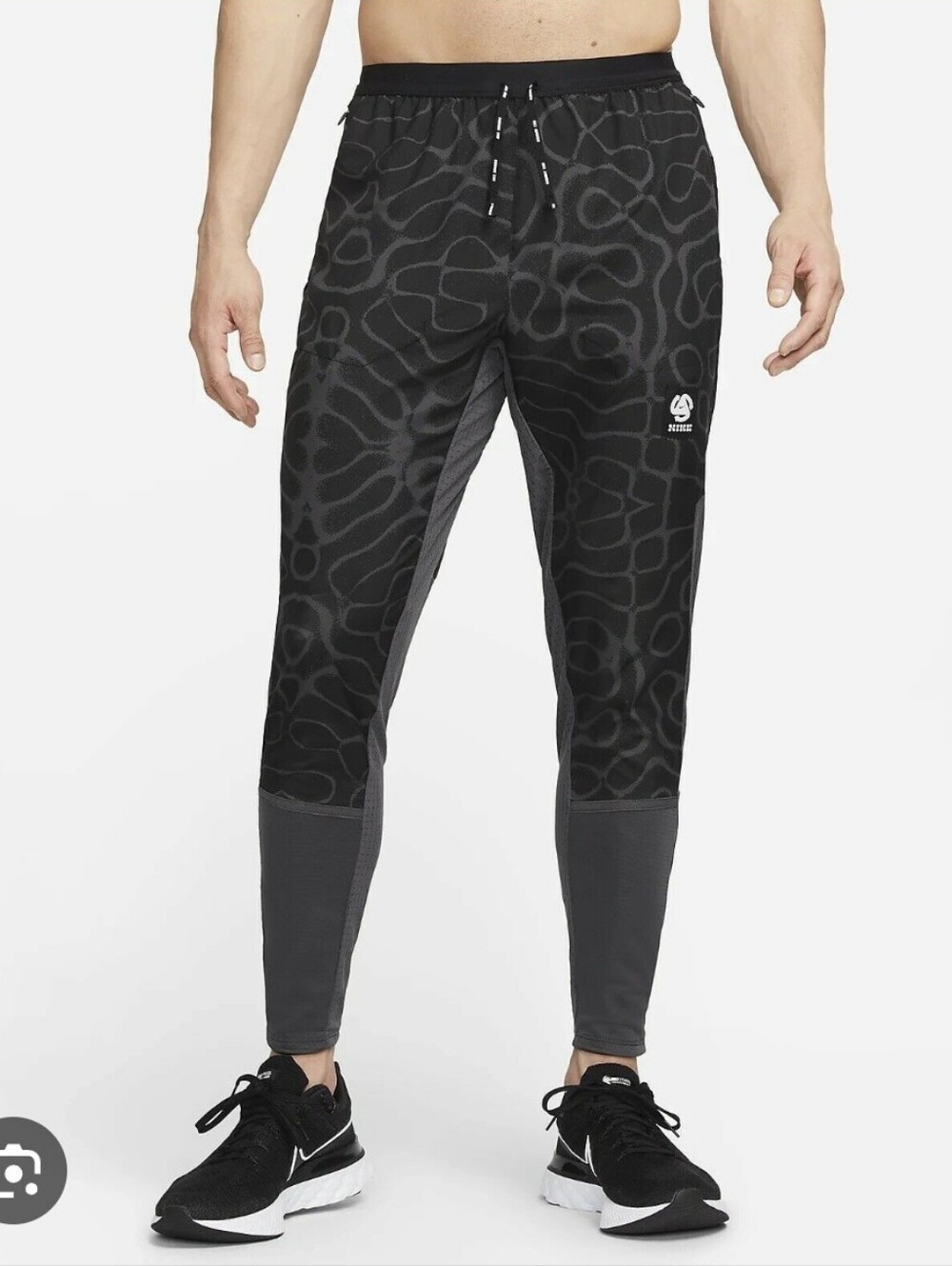 NWT Men's Size S Nike Wild Run Phenom Elite Running Pants